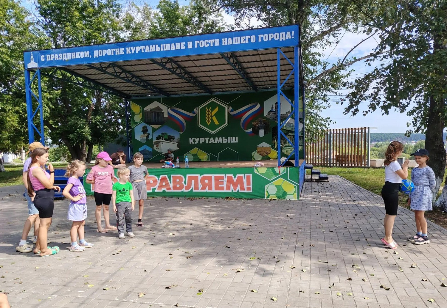 2026 ИГРЫ НАШЕГО ДВОРА 